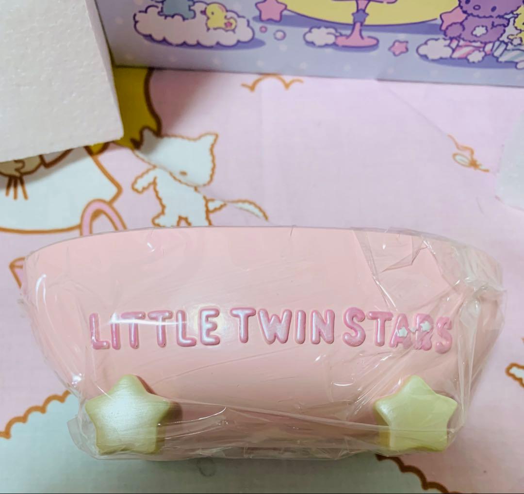 リトルツインスターズ キキララ バスタブ形小物入れ