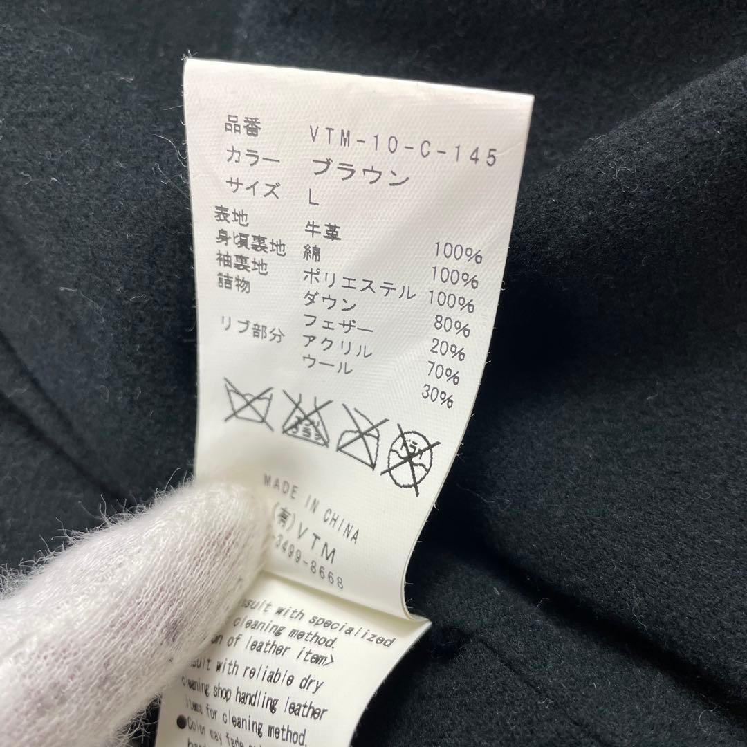 コ*ウ様 VICTIM レザーダウンジャケット サイズL ブラウン 定価約10万