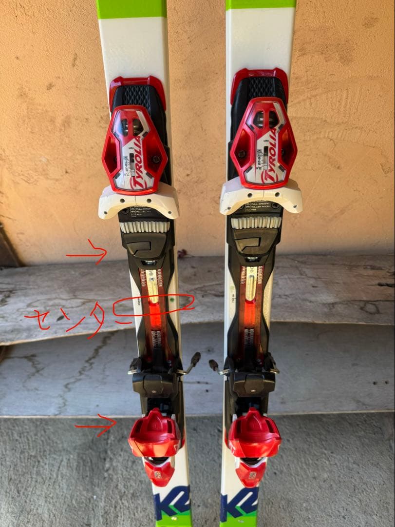 名機！K2 スキー 244（現行モデル）モーグルスキー