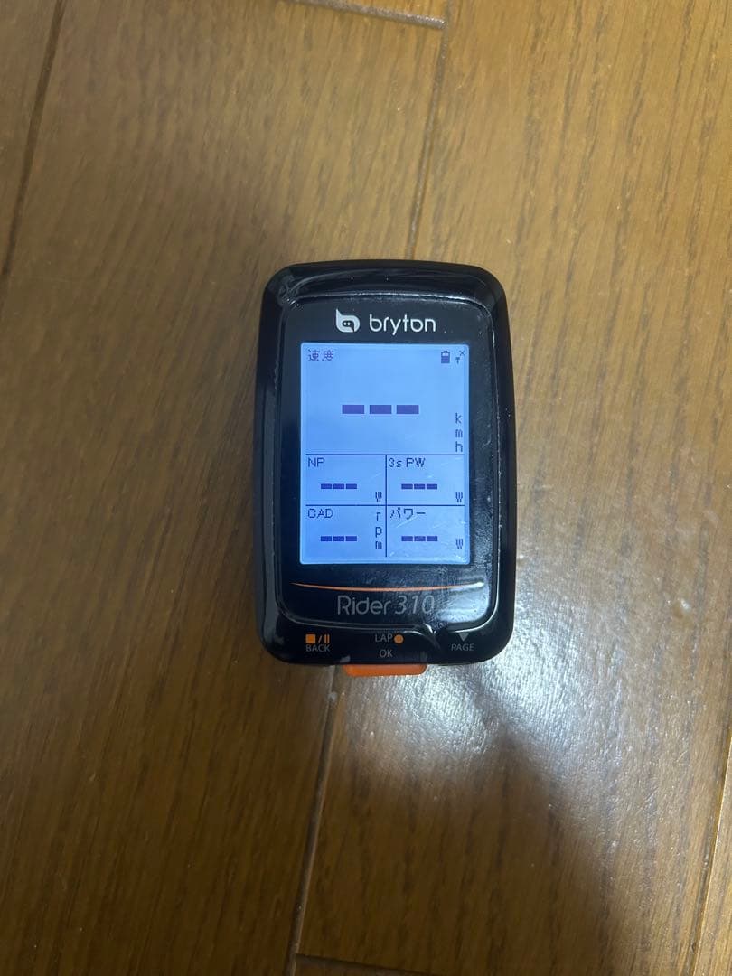 4iiiiパワーメーター　172.5 105 サイクルコンピュータ　セット