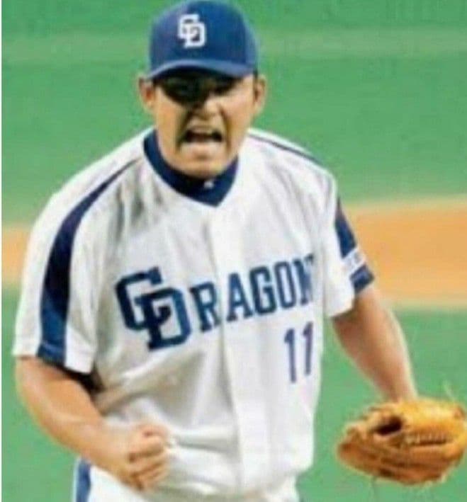 【当時物】中日　ドラゴンズ　川上　ホーム　ユニフォーム　ミズノ　M