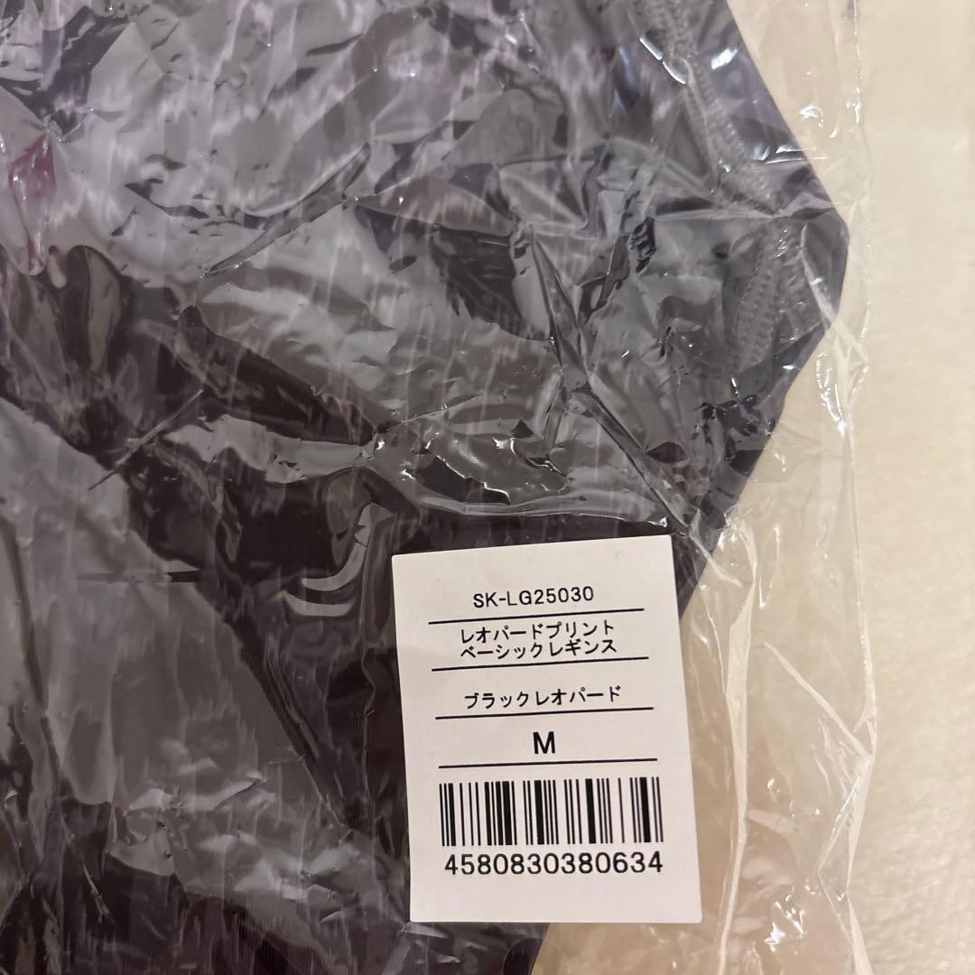 新品未使用SUKALAレオパードプリントベーシックレギンスブラックレオパードM