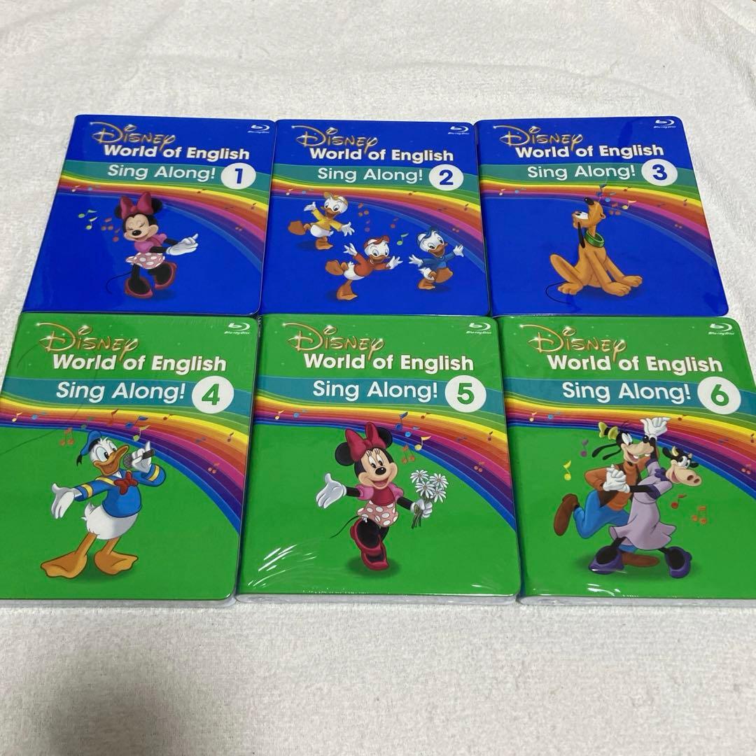 ディズニー 英語 dwe セット＊匿名配送・送料無料