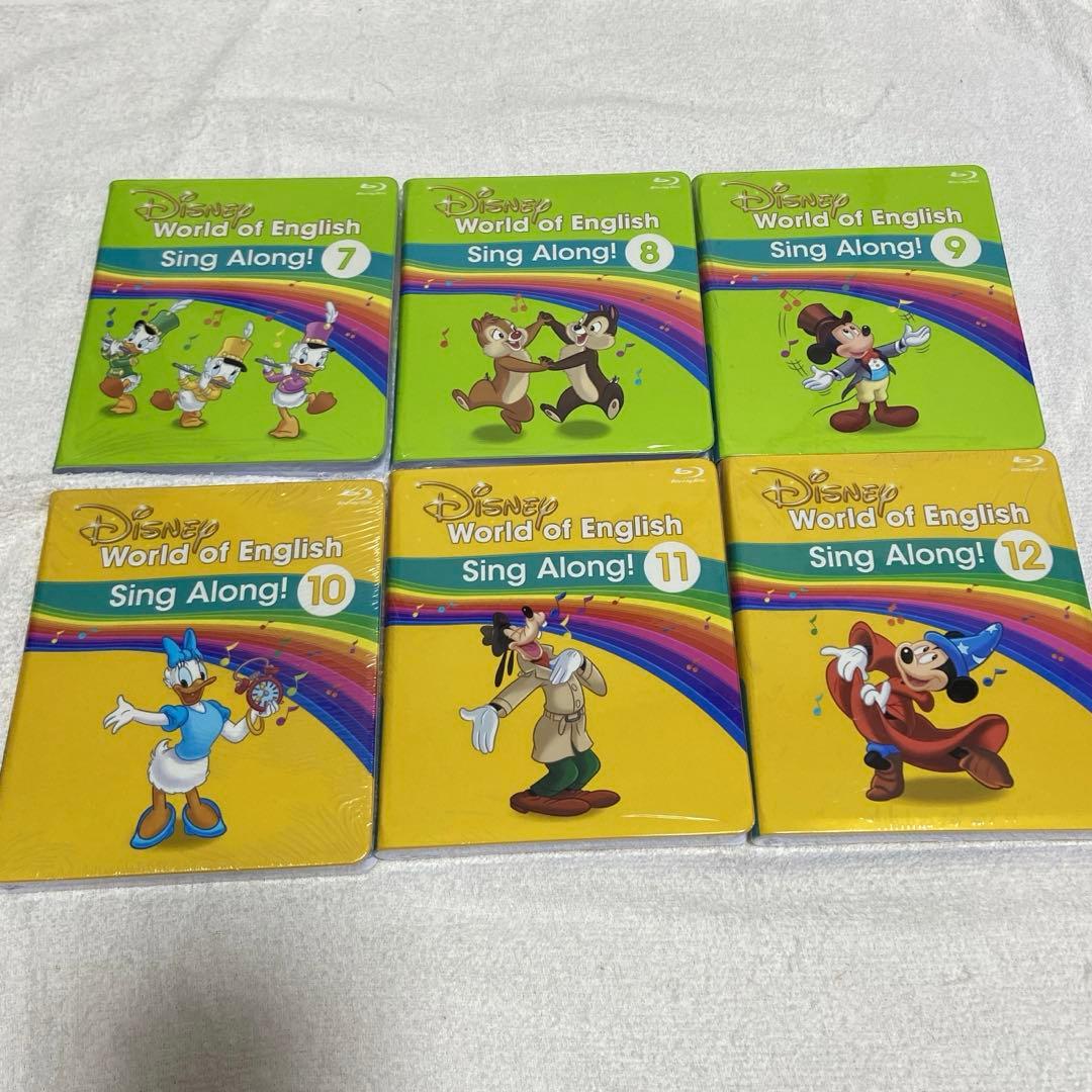ディズニー 英語 dwe セット＊匿名配送・送料無料