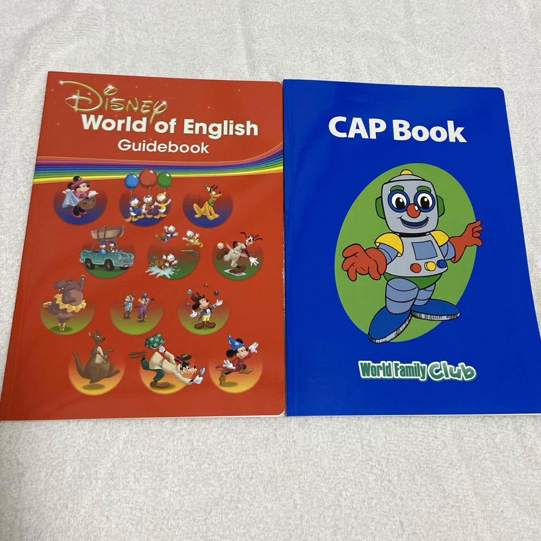 ディズニー 英語 dwe セット＊匿名配送・送料無料