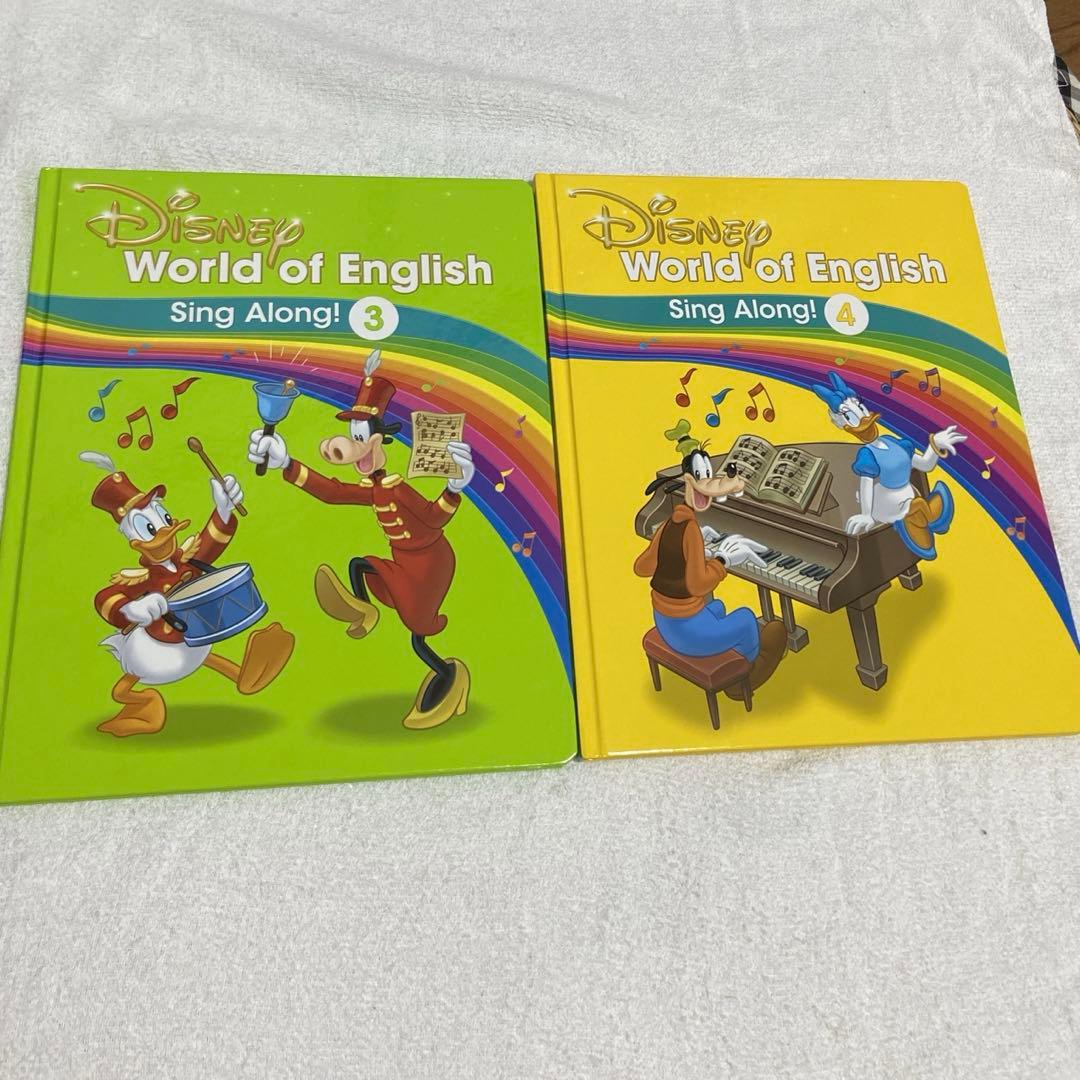 ディズニー 英語 dwe セット＊匿名配送・送料無料
