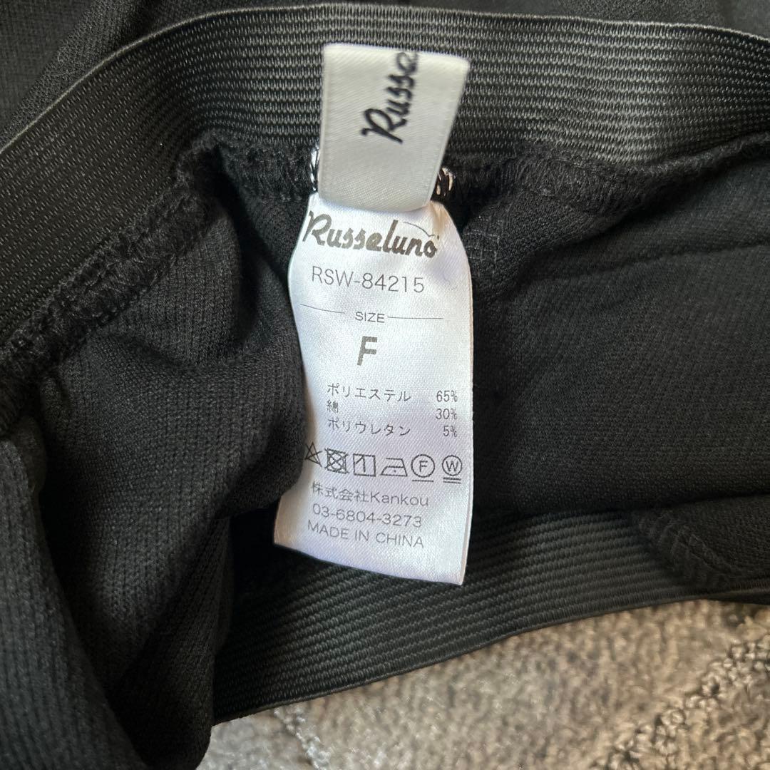 Russeluno ブラック レギンス Fサイズさらにお値下げ