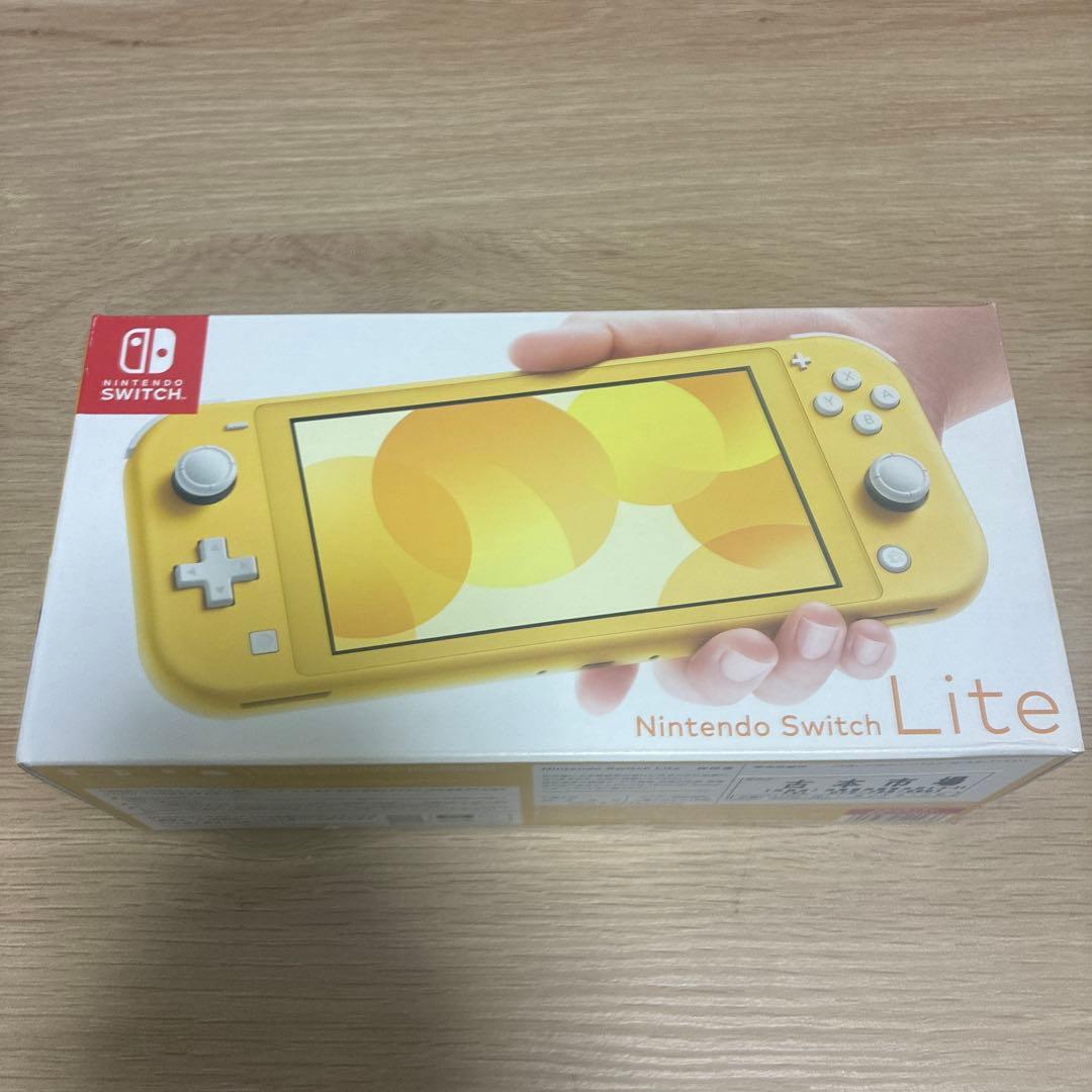 Nintendo Switch Lite イエロー まとめ売り