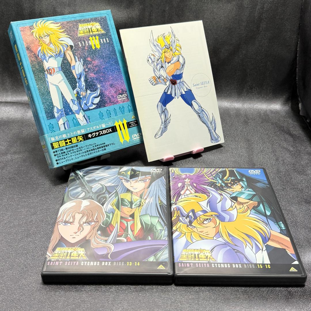 聖闘士星矢 DVD-BOX 全5巻セット 帯付き