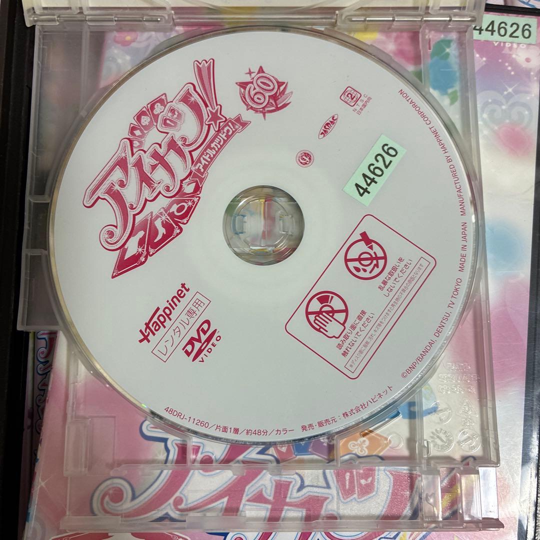 アイカツ！ DVD 全60巻＋映画3枚セット