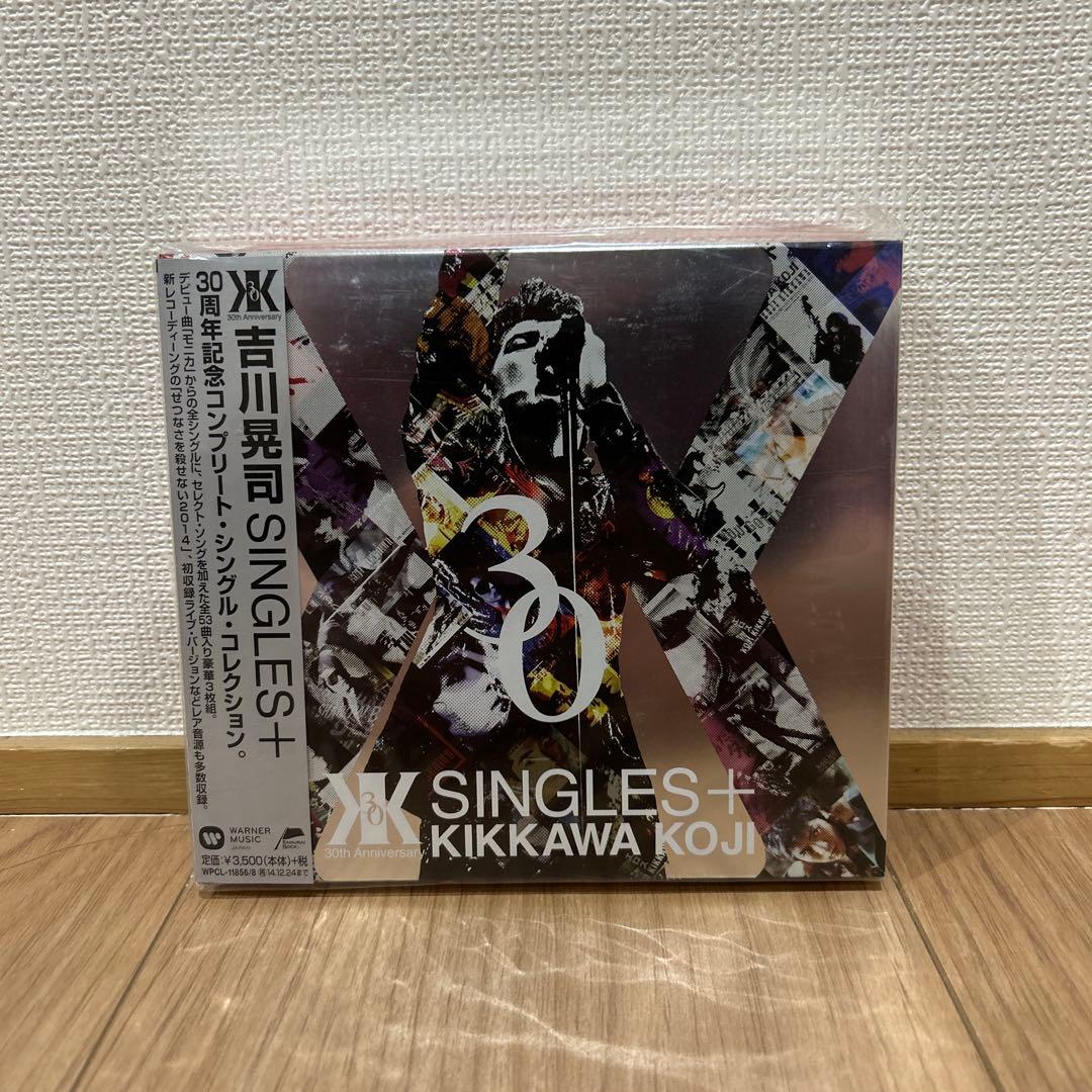 SINGLES+ 吉川晃司