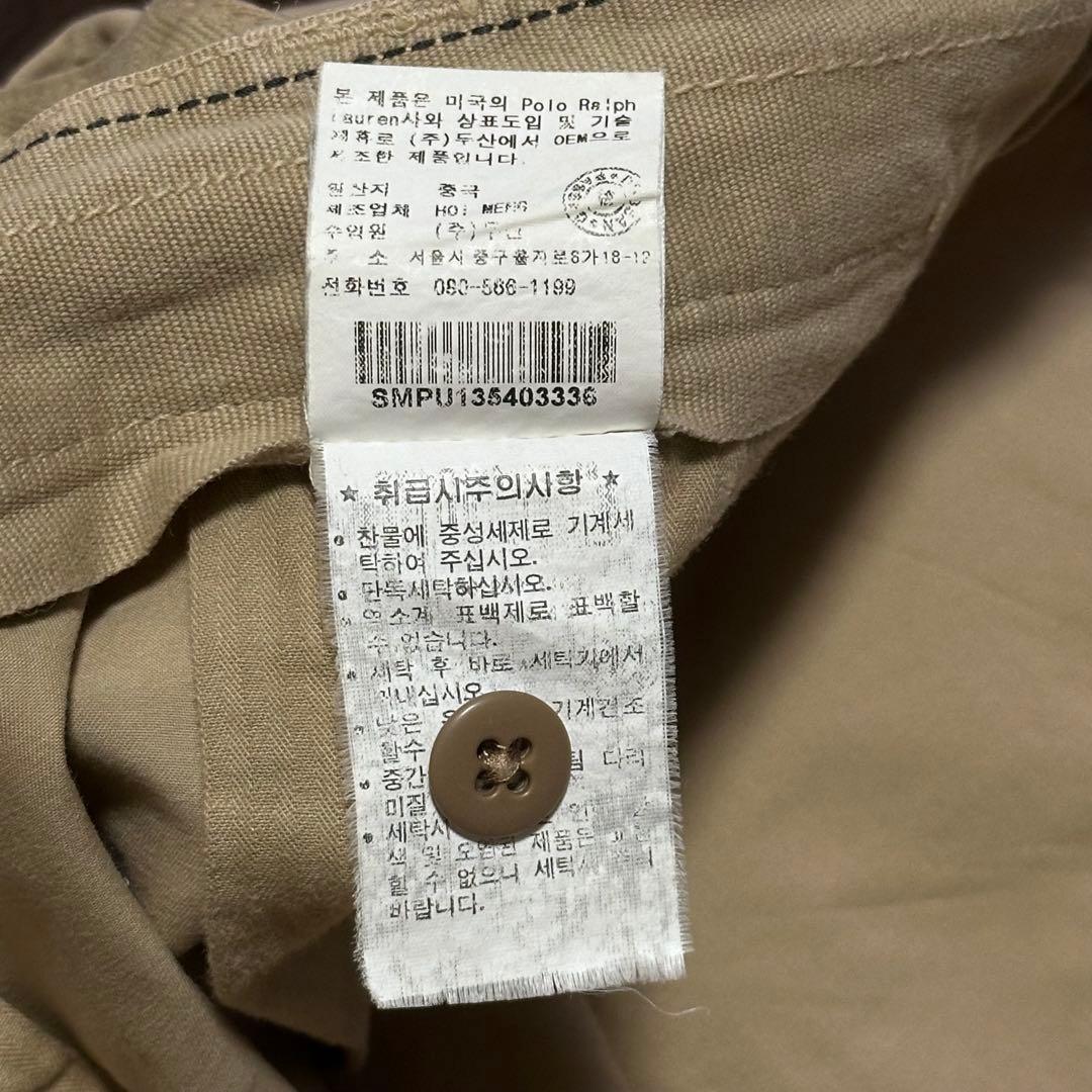 トラヴィス スコット着用90s POLO ラルフローレン マルチカーゴ パンツ