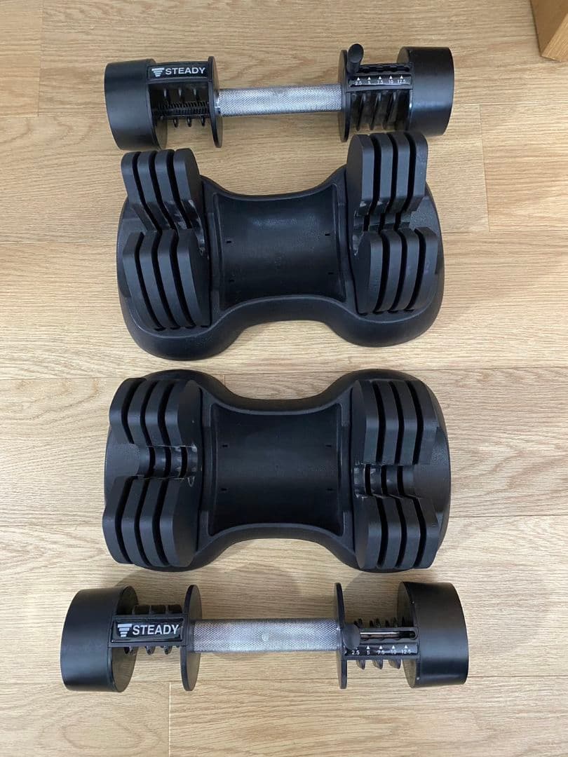 STEADY 可変式ダンベル（2.5〜12.5kg）②