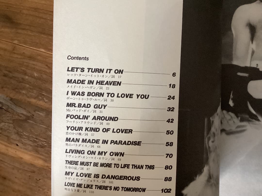 ★楽譜/フレディマーキュリー/MRバッドガイ/クイーン/タブ譜/バンドスコア