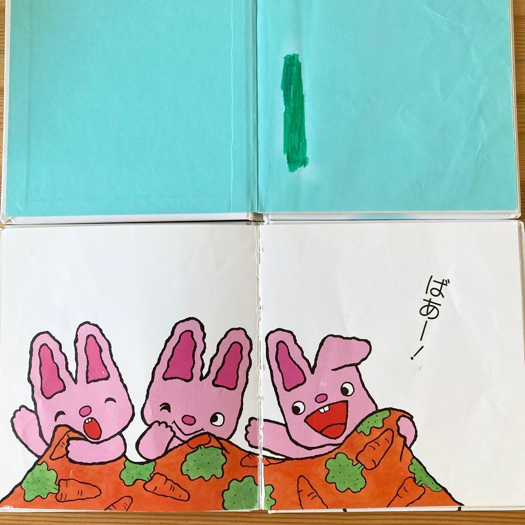 ノンタン 絵本　まとめ　24冊➕1冊　セット