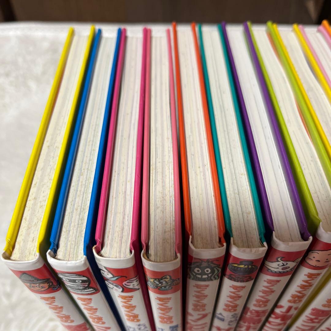 ぞくぞく村のおばけシリーズ　全14巻セット　かぼちゃ怪人　妖精れレロレロ　使い魔