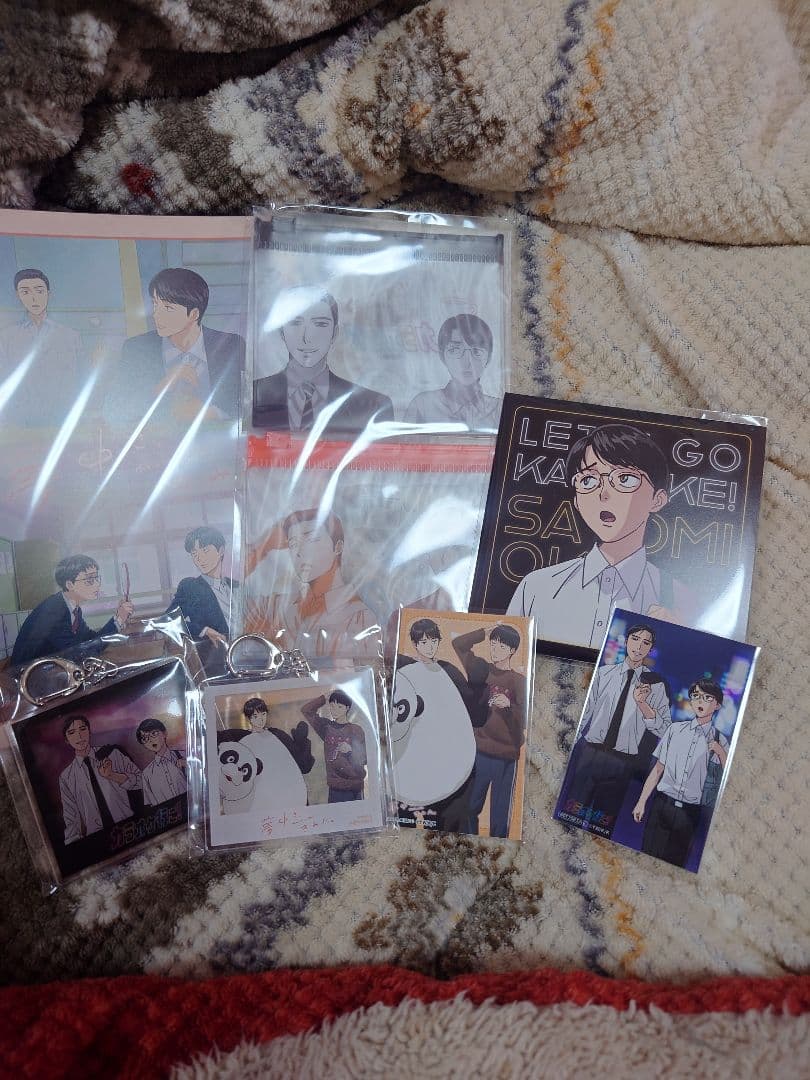 カラオケ行こ！　夢中さ、きみに。　DVD BOX