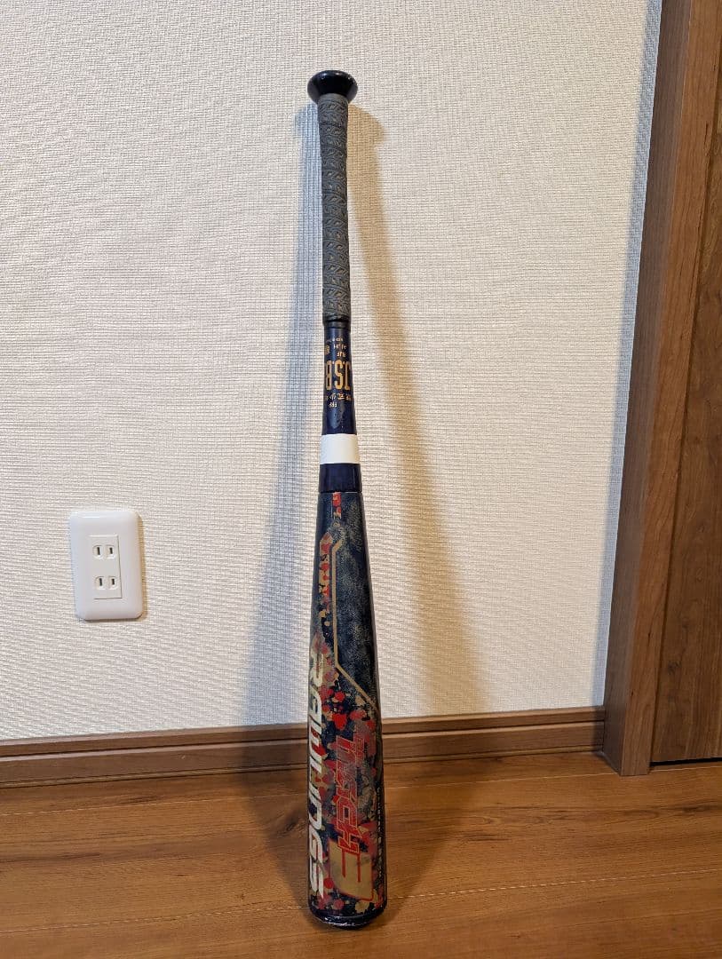 riderrider16さん専用　ハイパーマッハ3　少年野球　74cm