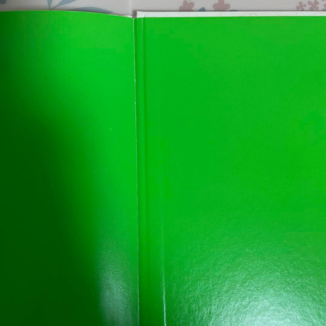 【絶版、希少絵本】かえるののどじまん