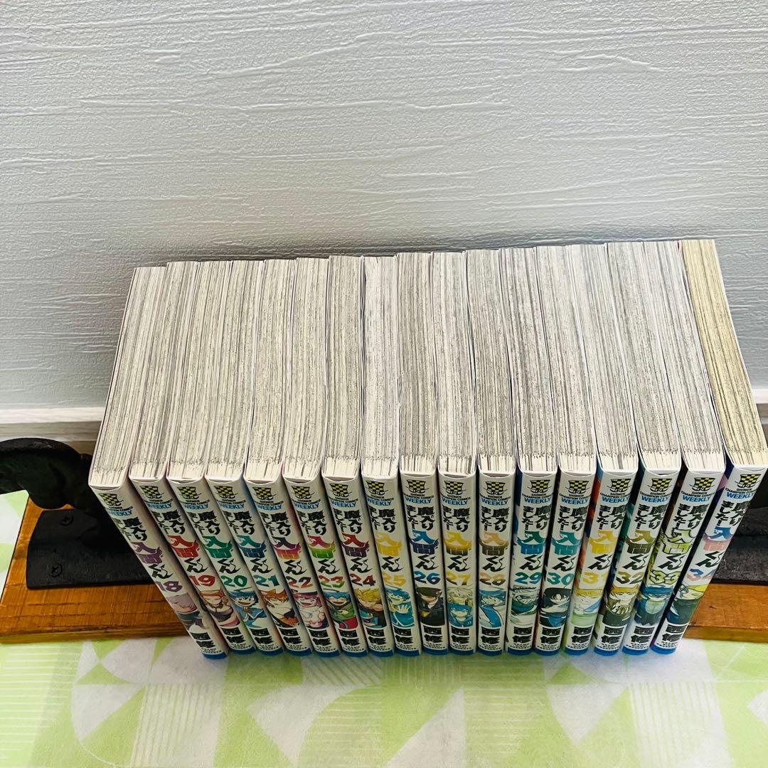 魔入りました！入間くん 1巻～34巻