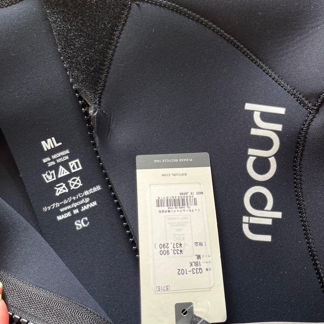 Rip Curl リップカールロンスプウェットスーツ ブラックML定価37290