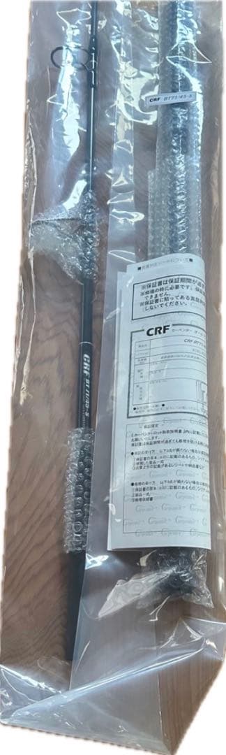 カーペンターCRF BT71/45-S オフショアロッド