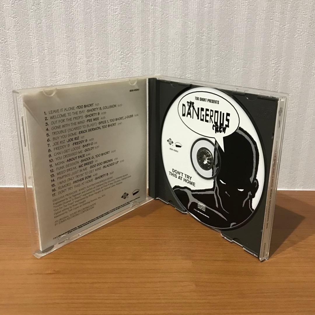 洋楽 THE DENGEROUS CREW  G-RAP