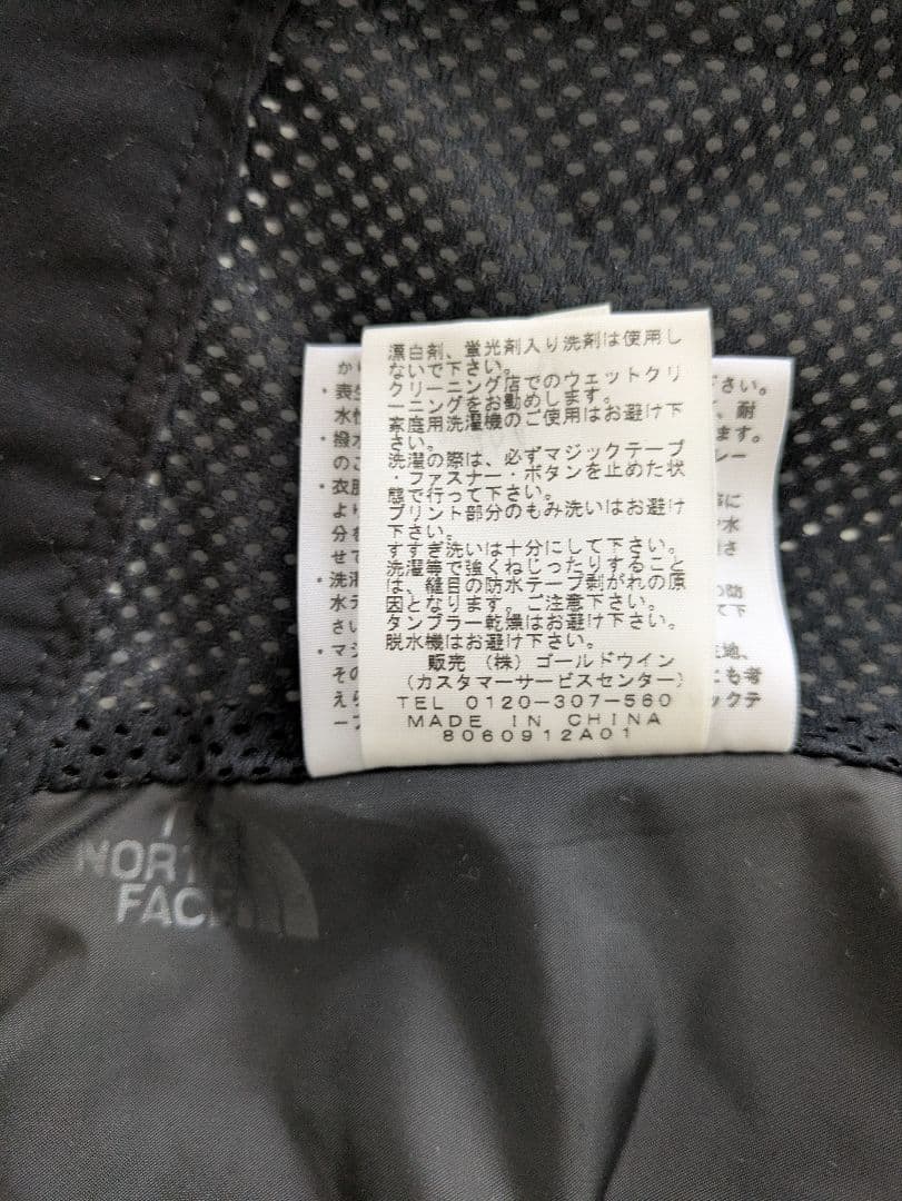 THE NORTH FACE メンズ スキーウェア パンツ