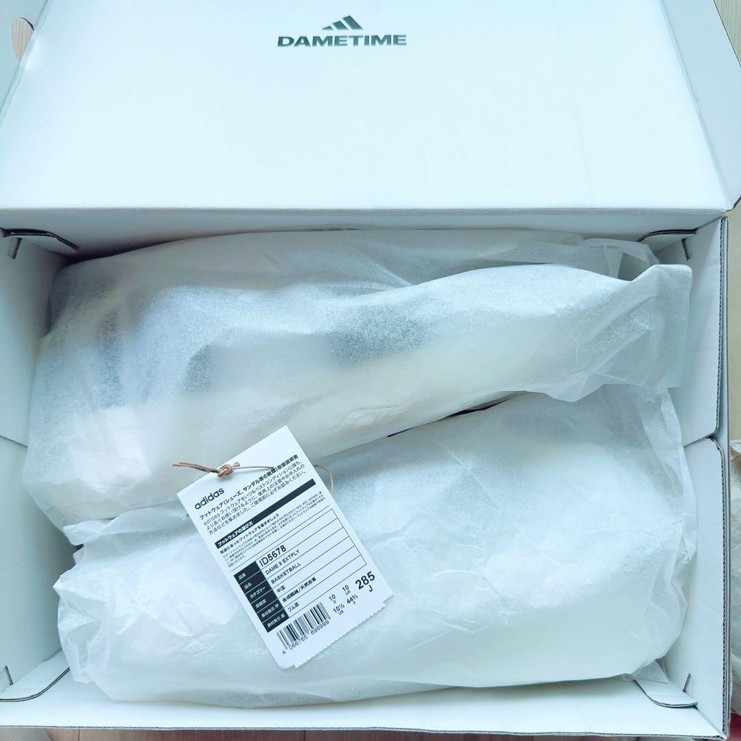 ADIDAS DAME 8 EXTPLY メンズバッシュ【28.5cm】