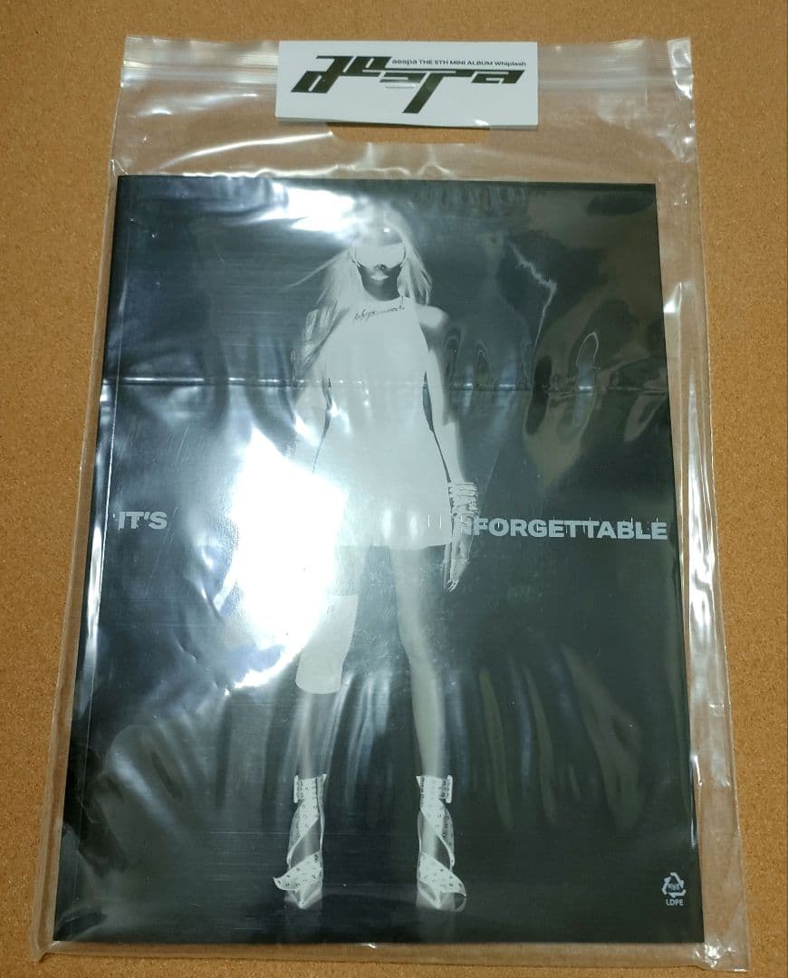 aespa エスパ / Whiplash ジゼルセット