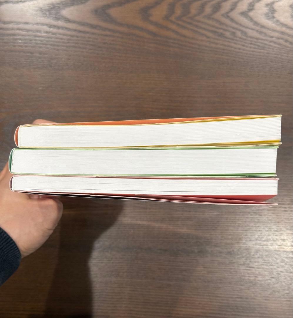 特別支援教育の理論と実践 第4版 3冊セット