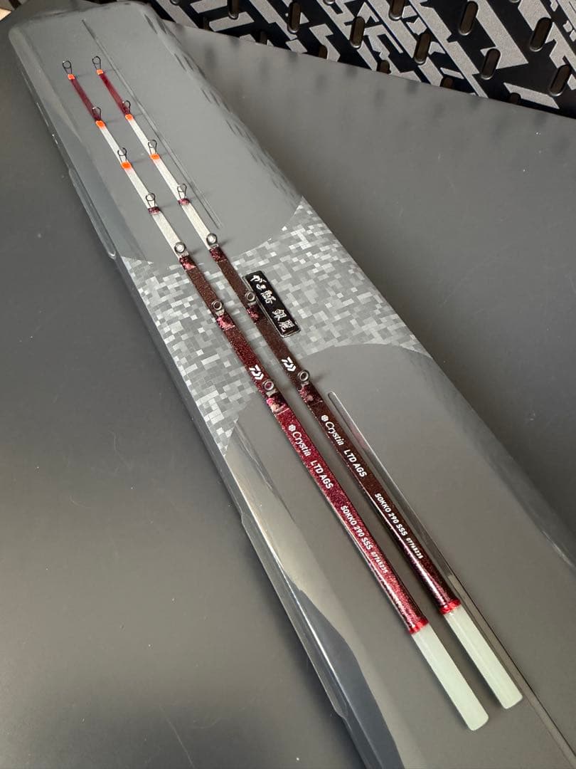 ダイワ　クリスティア　LTD 速攻 290 SSS