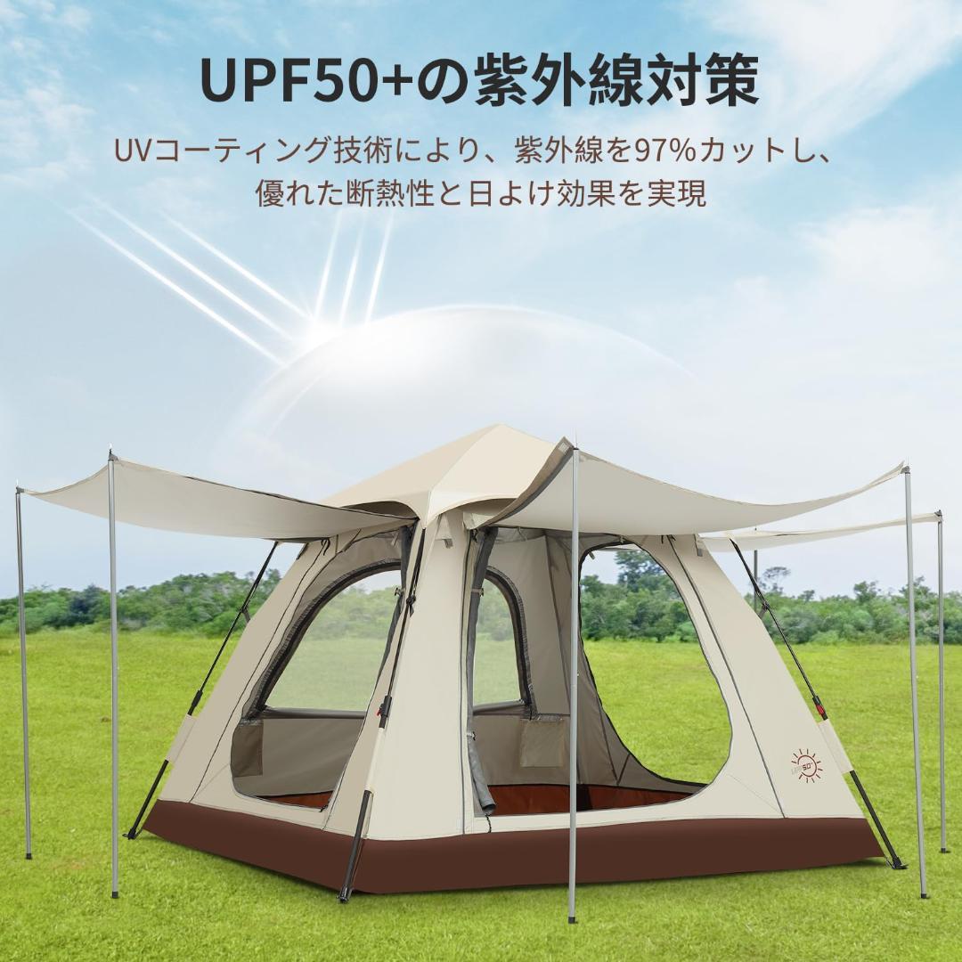 新品未使用　水・木・金曜限定価格　CAMEL CROWN ポップアップテント