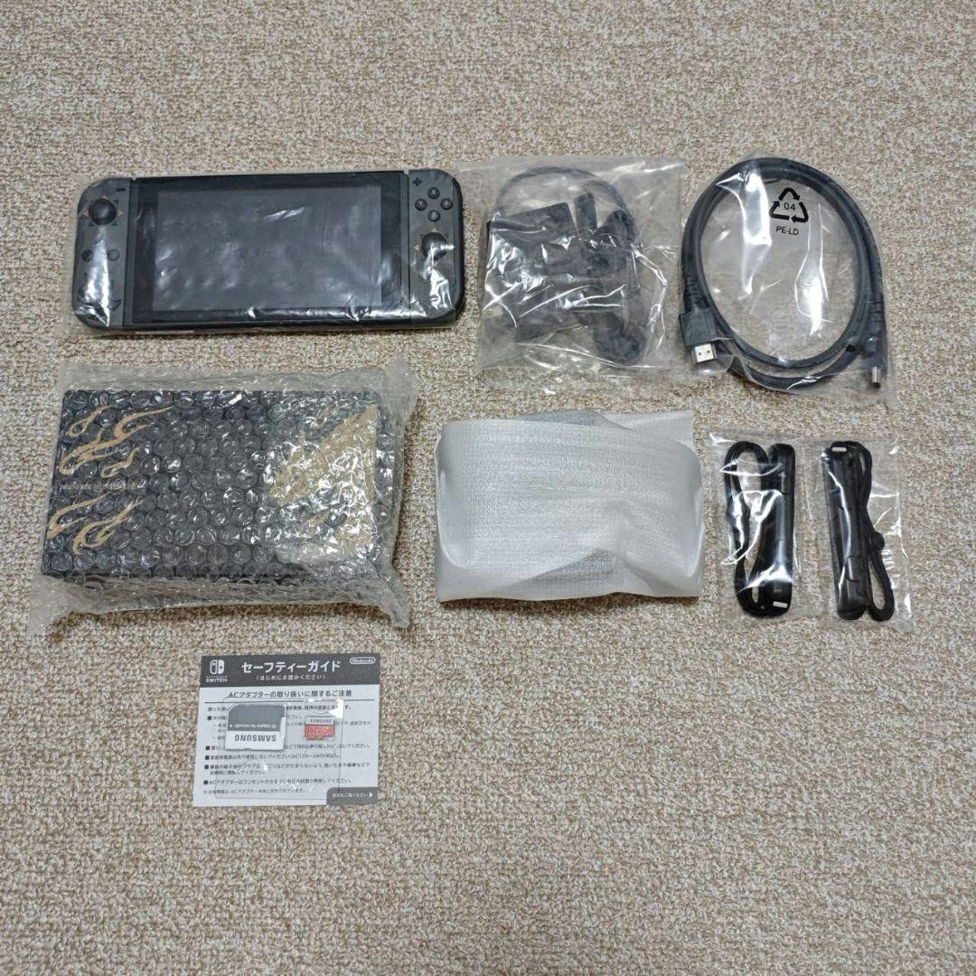 Nintendo Switch モンスター ハンター ライズ　本体