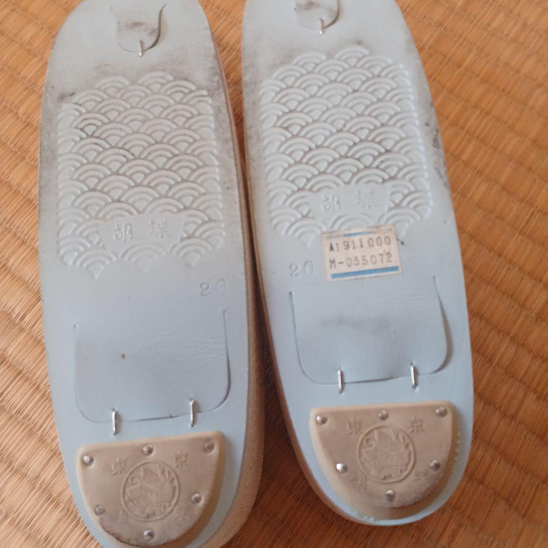 ゴールド 和装用バッグ 草履と箸付き23.0～23.5センチ