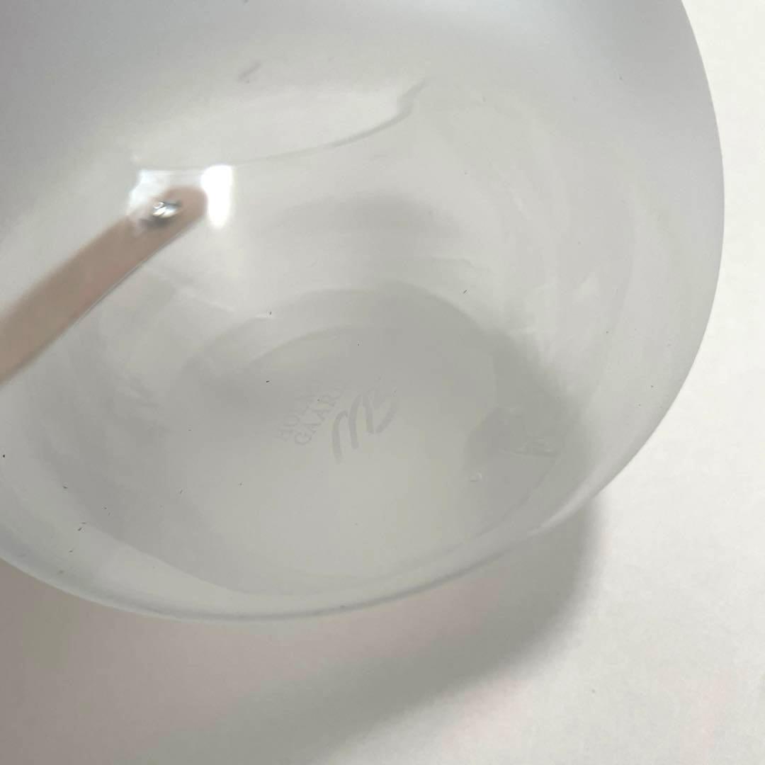 ホルムガード ポット フロスト H16cm レザーハンドル　花器 フラワーベース