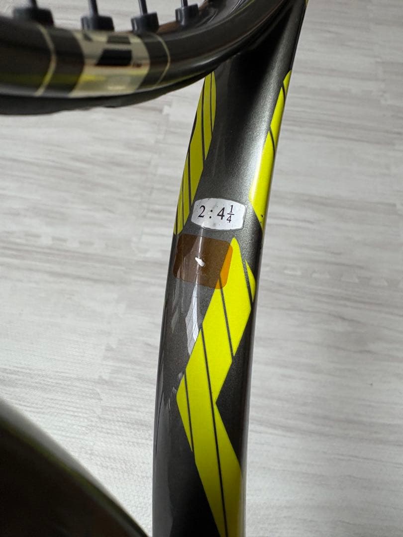 ピュアアエロVS バボラ