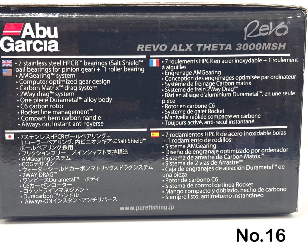 リール No.16 REVO ALX THETA 3000MSH