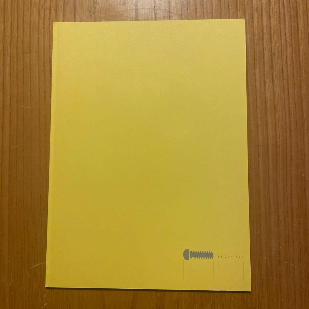 スピッツ ひみつスタジオ デラックスエディション blu-ray ブルーレイ