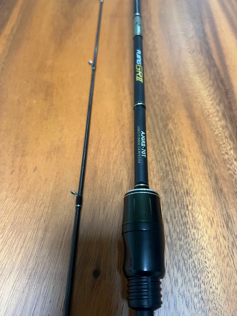 こいっち リアルメソッド アジング AJGRⅡ-70T