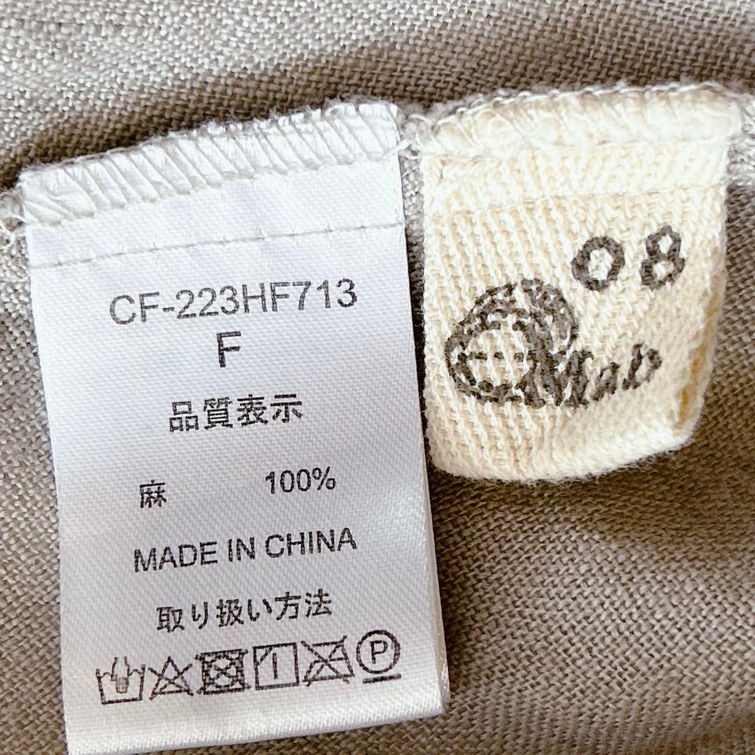 ハンナ/ 08Mab ⿻ リネン ピンタック ワンピース 麻 ナチュラル