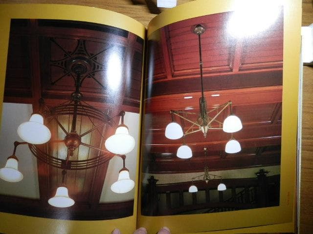 アール・ヌーヴォーの館 旧松本健次郎邸