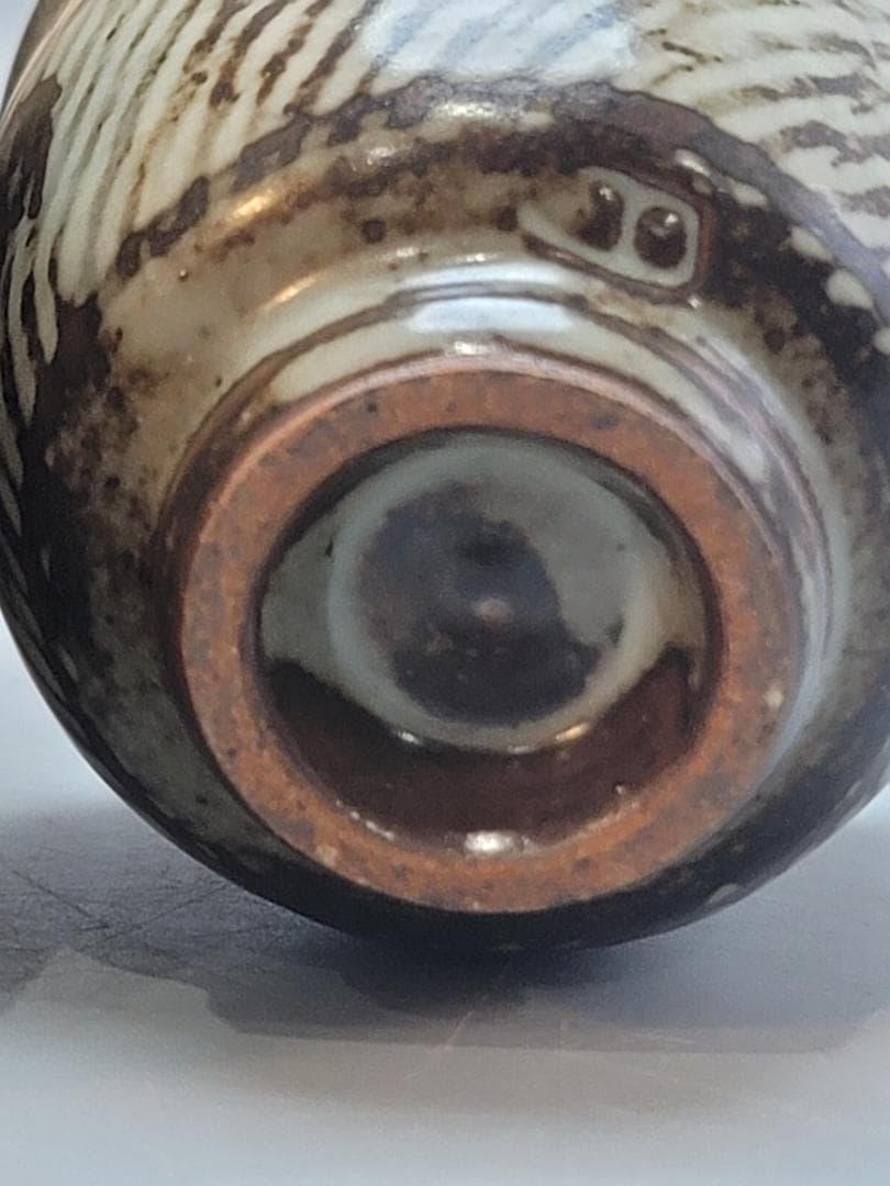 島岡達三 作 象嵌湯呑 共箱 未使用 人間国宝 DT547