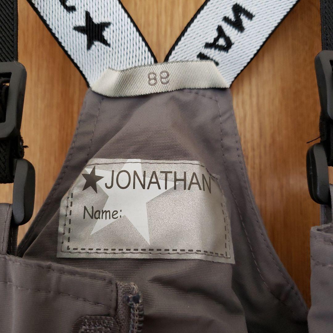 北欧フィンランド購入スキーウェア上下100~110cm