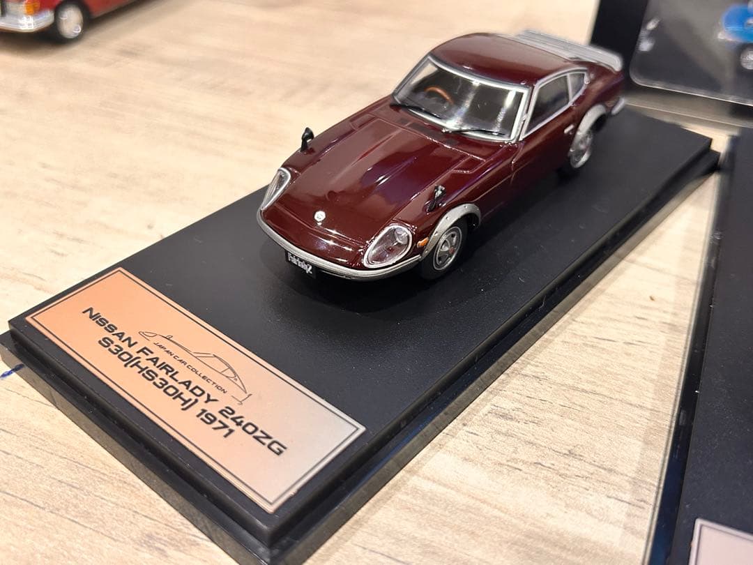 国産名車プレミアムコレクション　まとめ売り　スカイライン　フェアレディZ