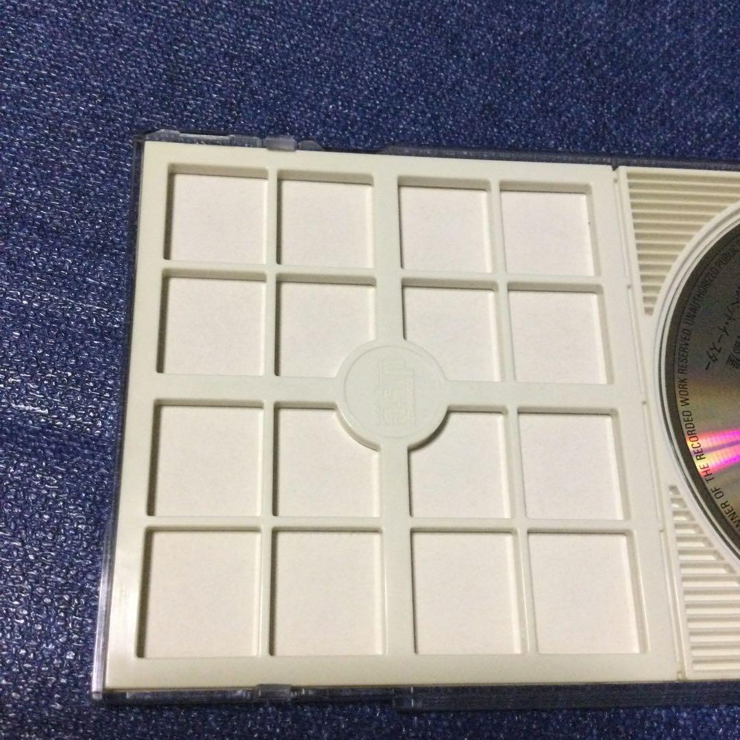 荒井由美　松任谷由実　翳りゆく部屋　8センチ8cmシングル邦楽短冊CD