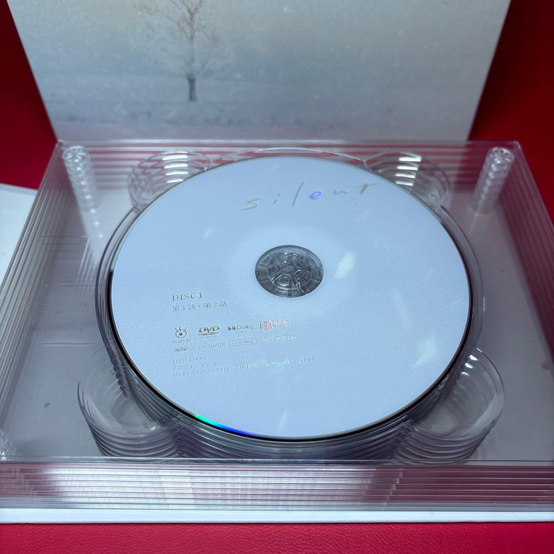 【DVD】 silent サイレント BOX 目黒蓮 川口春奈