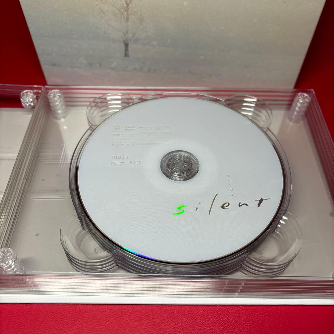 【DVD】 silent サイレント BOX 目黒蓮 川口春奈