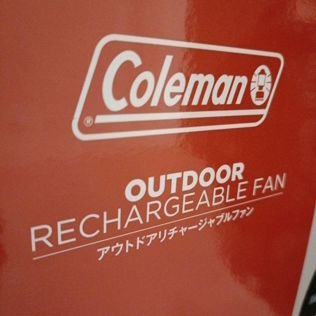コールマン　アウトドアリチャージャブルファン