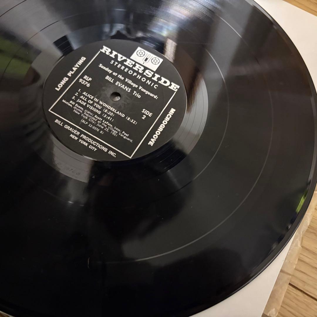 ビルエヴァンス/サンデイ・アット・ザ・ヴィレッジ・ヴァンガード　稀少USオリジ！